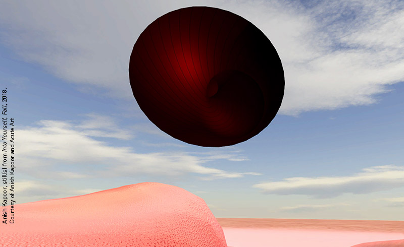 7月3日〜9月26日 ハイパーリアリティ: アニッシュ・カプーア、マリーナ・アブラモヴィッチ、オラファー・エリアソン